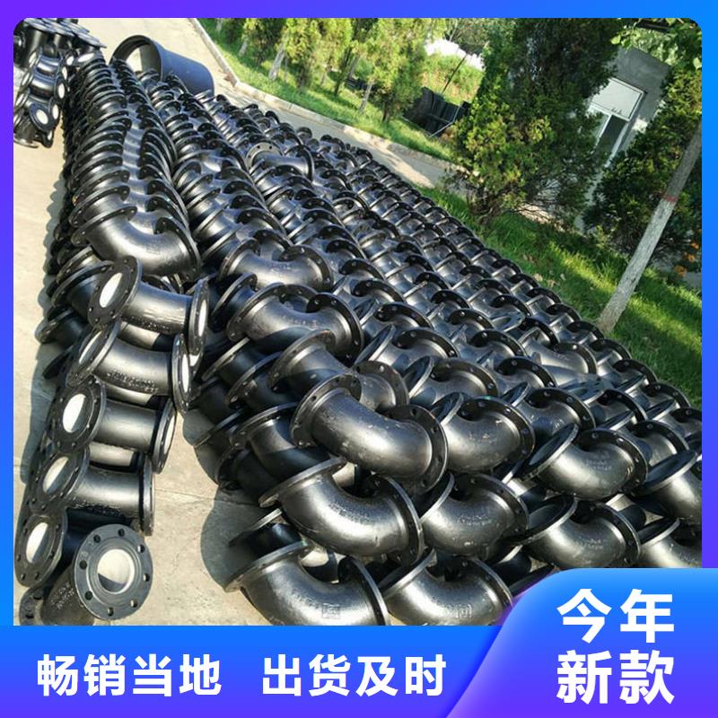 【球墨铸铁管】镀锌管对质量负责