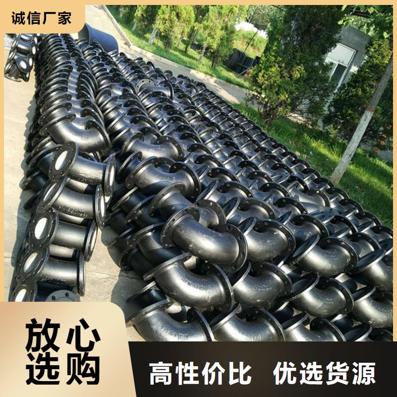 球墨铸铁管,不锈钢焊管专业生产N年
