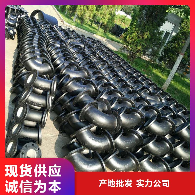 球墨铸铁管格型号无缝钢管海量货源