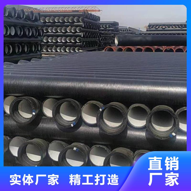 球墨铸铁管合金钢管价格实在