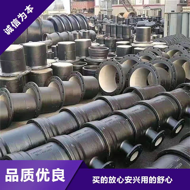 【球墨铸铁管】船用等边角铁质量优选