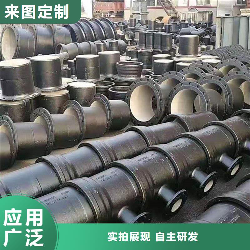 【球墨铸铁管】_螺旋钢管研发生产销售