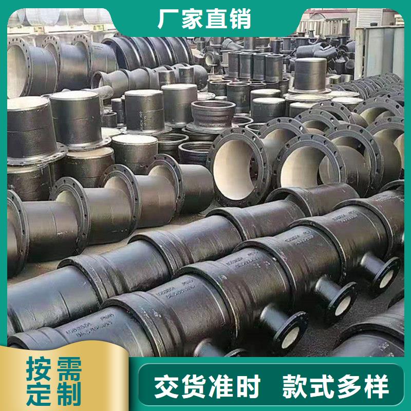 排水排污承插球墨铸铁管材质