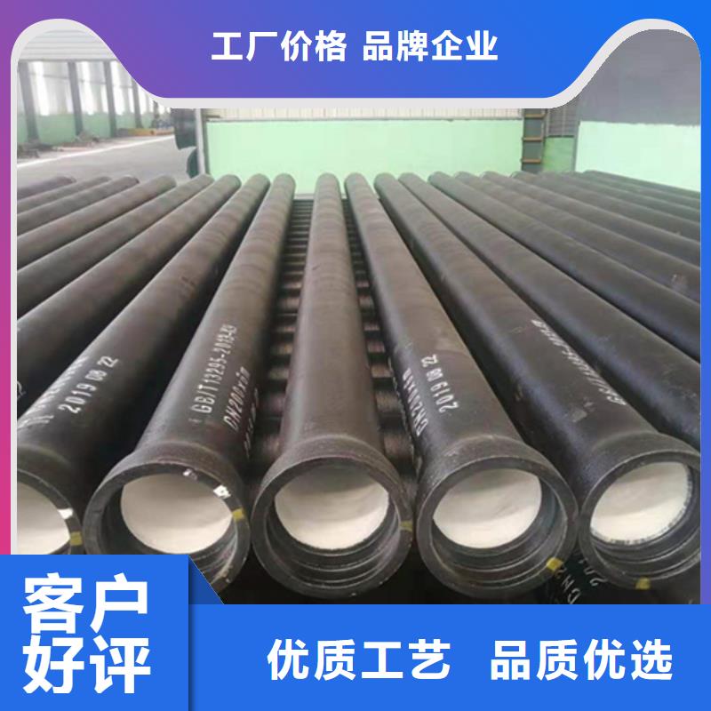 【球墨铸铁管】光亮扁钢价格实在