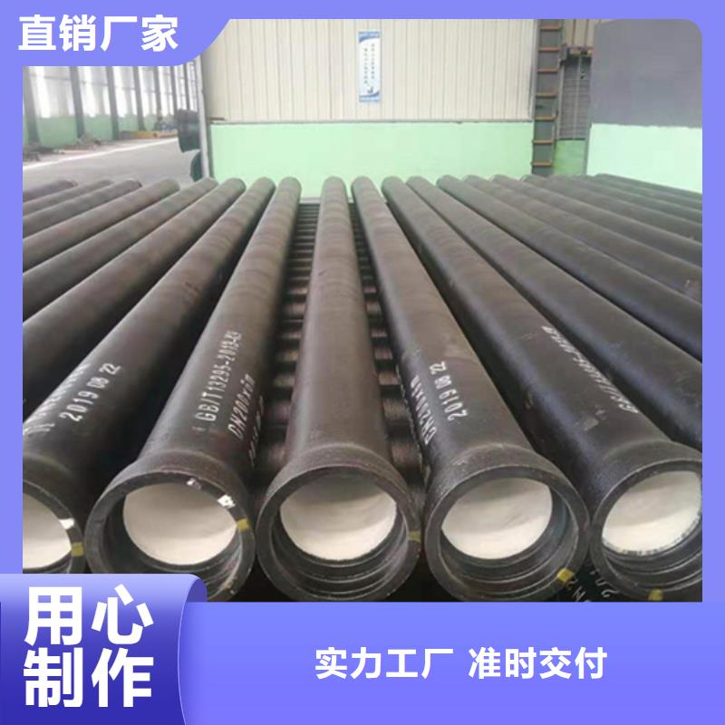 【球墨铸铁管钢梁工字钢价格地道】
