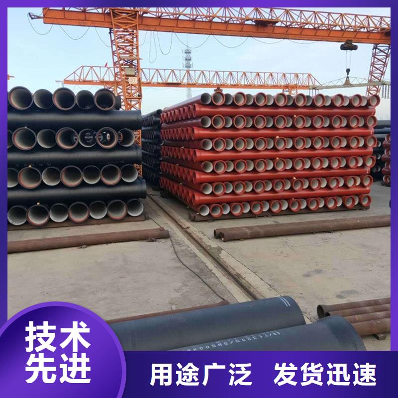 球墨铸铁管-螺旋钢管应用领域