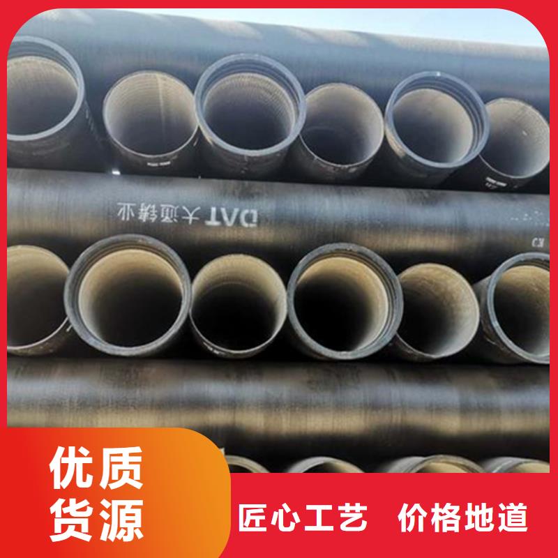 球墨铸铁管【镀锌角钢】库存丰富