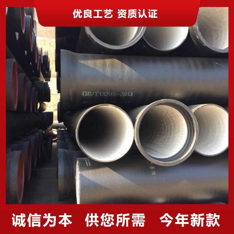 球墨铸铁管_船用等边角铁质量看得见