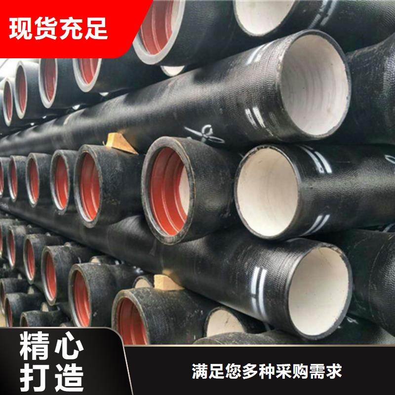 球墨铸铁管光亮扁钢好产品价格低