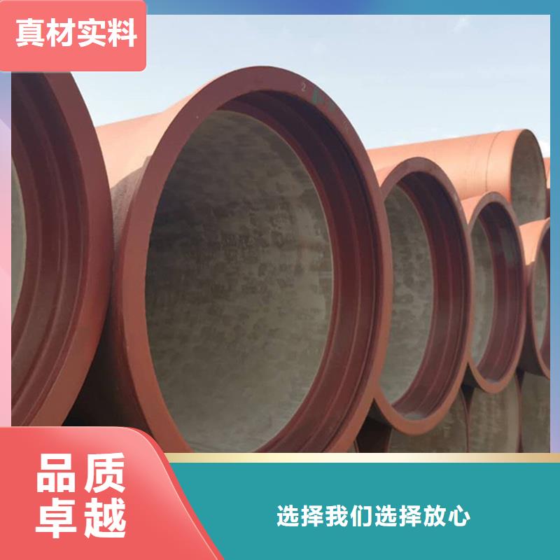 球墨铸铁管镀锌钢管用心做产品
