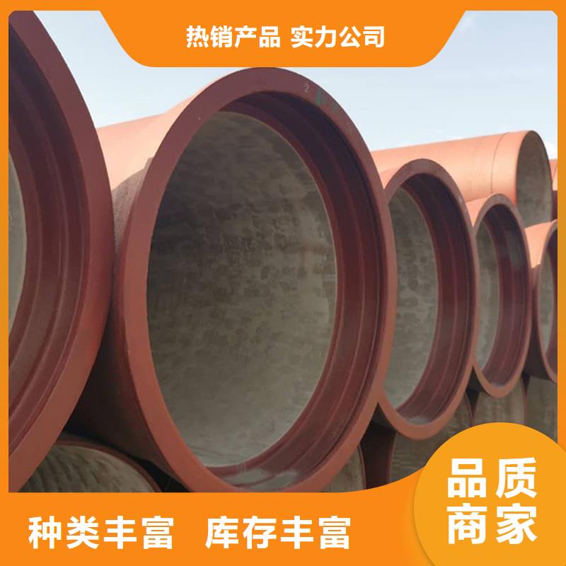 DN500K9球墨铸铁管-厂家货源欢迎咨询