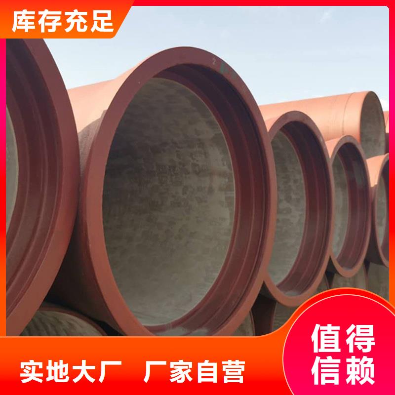 球墨铸铁管镀锌钢管厂家直销规格多样