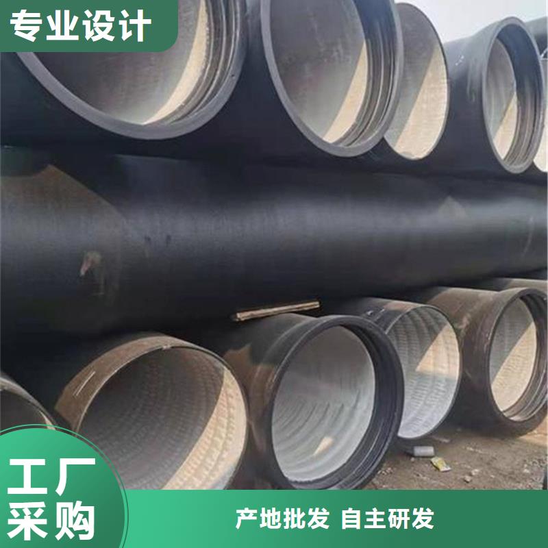 球墨铸铁管格型号无缝钢管海量货源