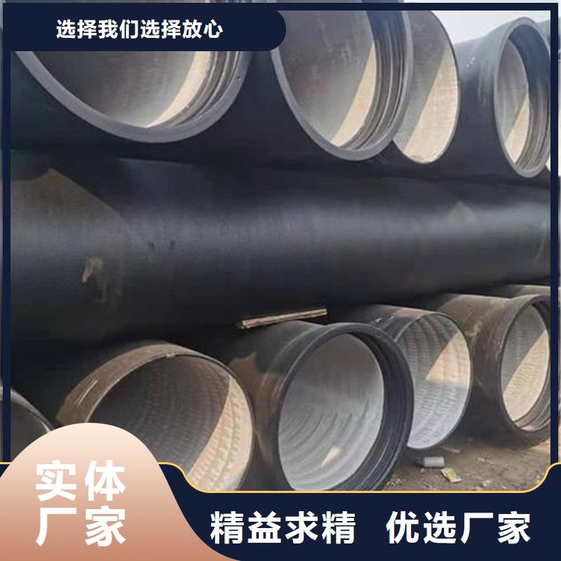 【球墨铸铁管钢梁工字钢价格地道】