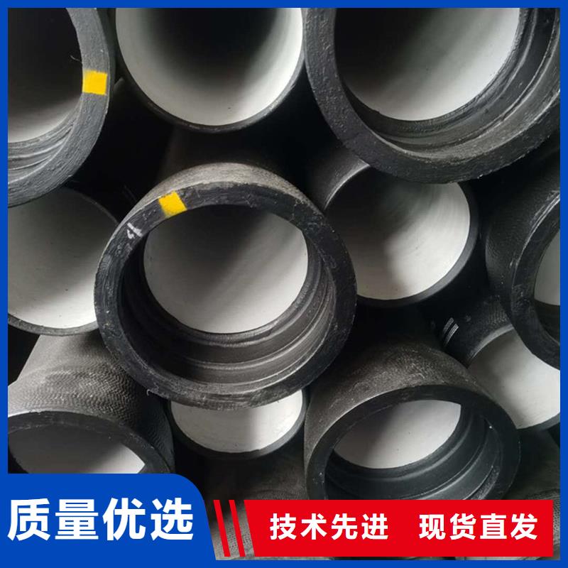 球墨铸铁管合金钢管价格实在