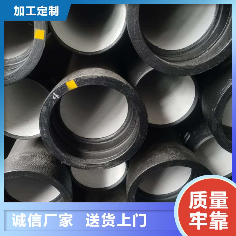 球墨铸铁管我们更专业