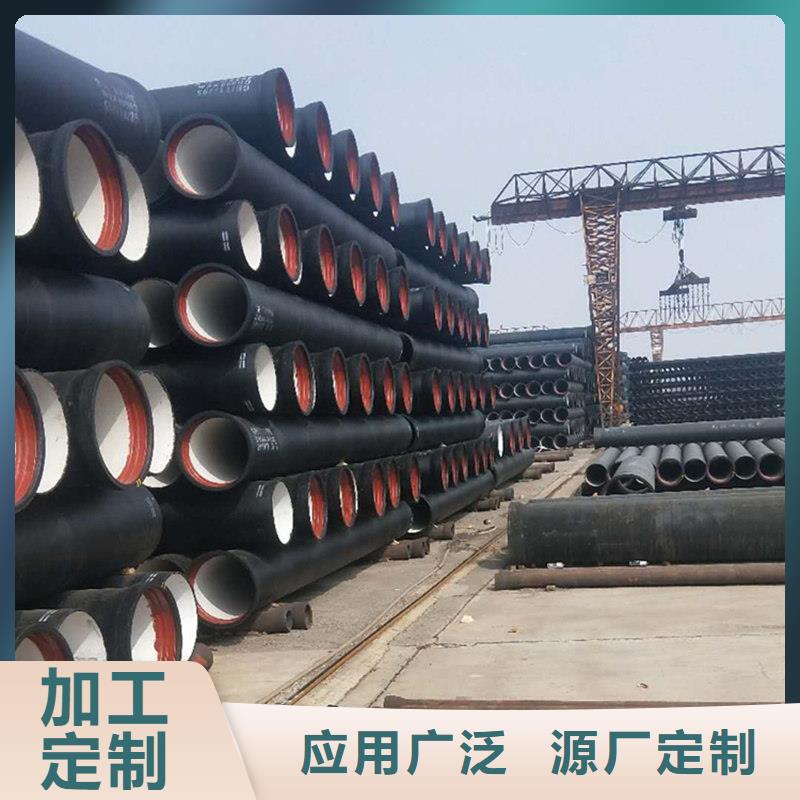 球墨铸铁管-钢梁工字钢厂家直营