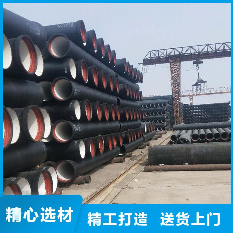 球墨铸铁管螺纹钢产地工厂
