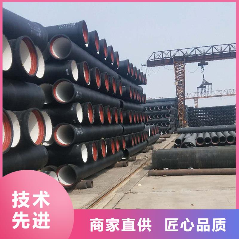 球墨铸铁管不锈钢焊管专业按需定制