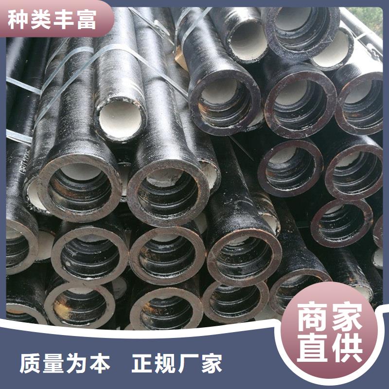 球墨铸铁管拥有多家成功案例