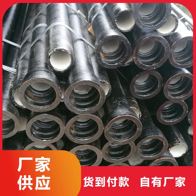 球墨铸铁管-无缝钢管敢与同行比服务