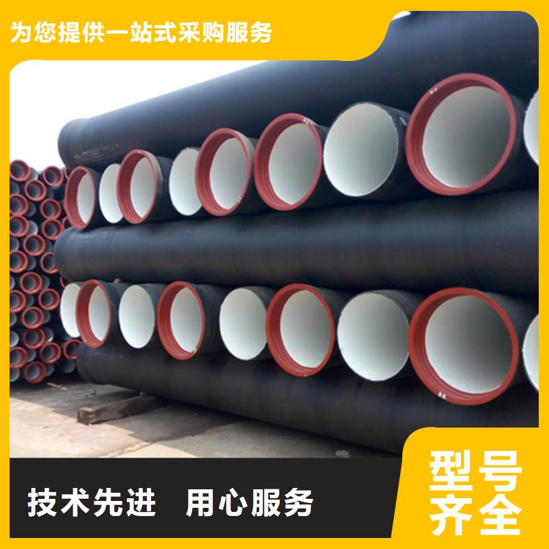 球墨铸铁管_镀锌角钢质量上乘