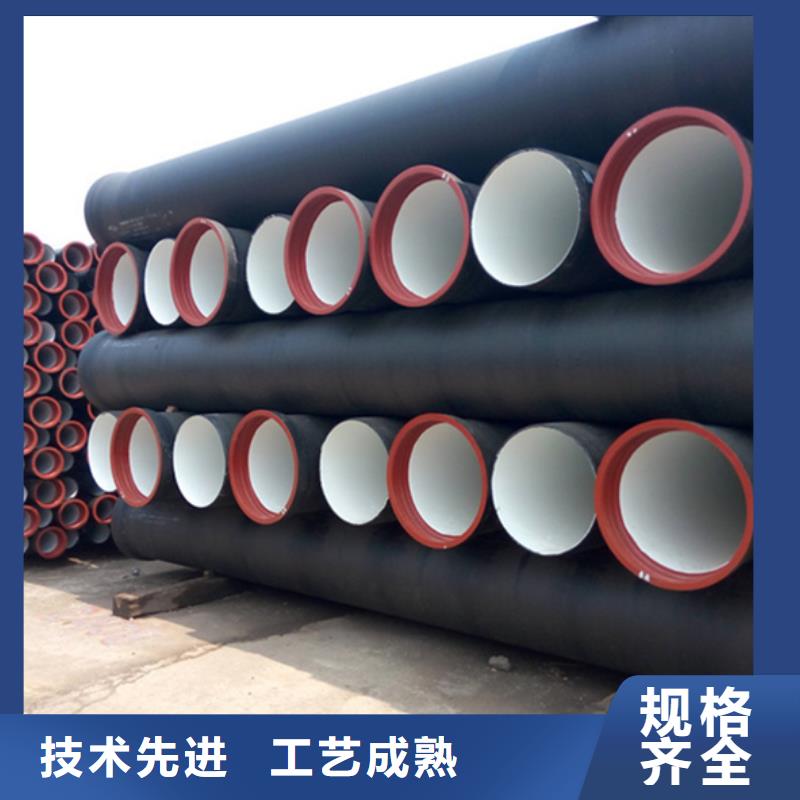 【球墨铸铁管格型号无缝钢管生产厂家】