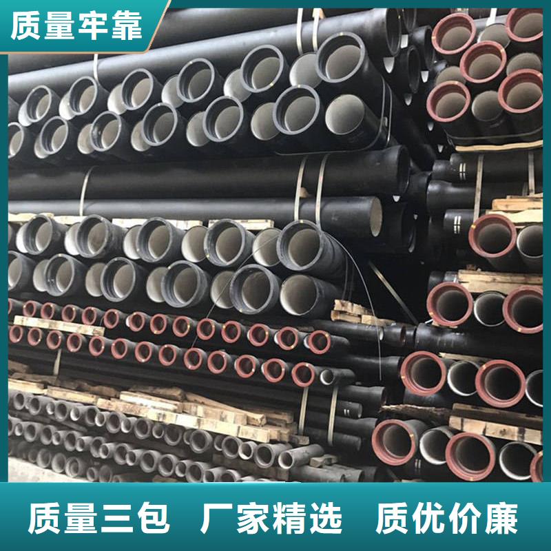 球墨铸铁管彩钢瓦品牌专营
