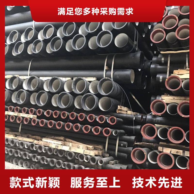 球墨铸铁管-镀锌方矩管源厂供货