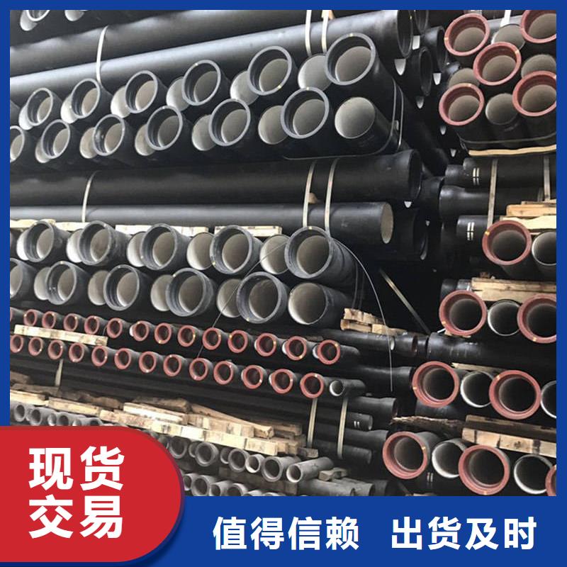 球墨铸铁管装饰管信誉有保证