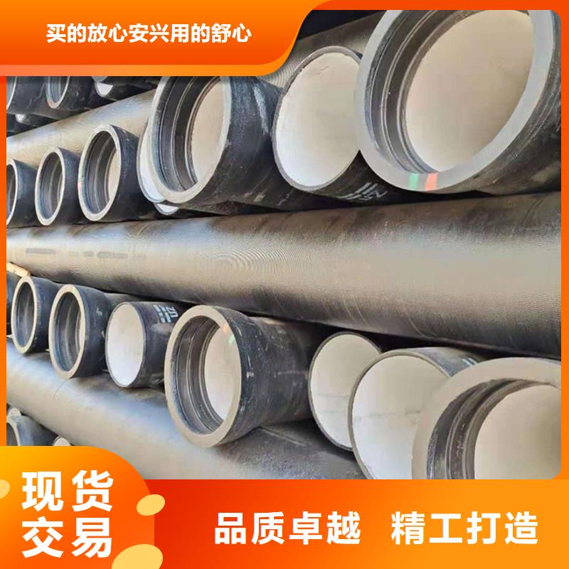 球墨铸铁管-钢梁工字钢厂家直营
