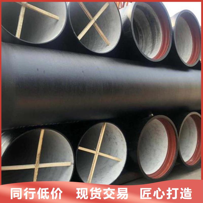 球墨铸铁管厚壁压力管道供货及时