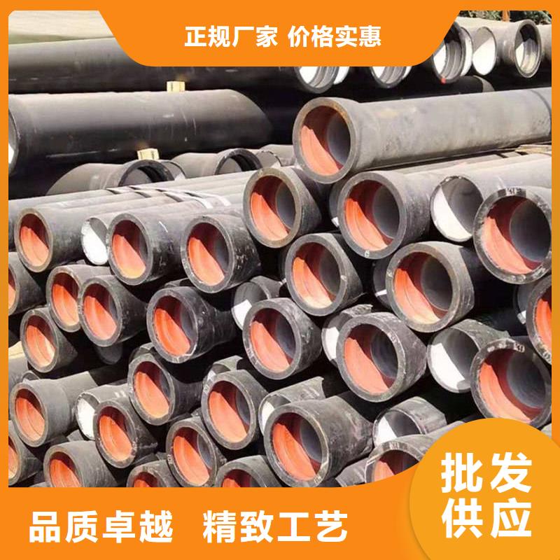 球墨铸铁管,螺旋钢管好货直销