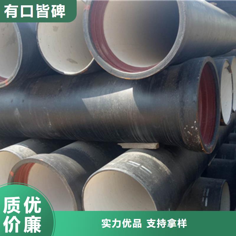 球墨铸铁管专业生产制造厂