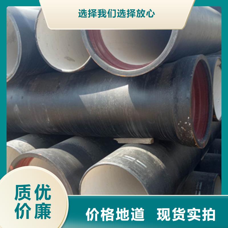 【球墨铸铁管镀锌矩形扁管货品齐全】