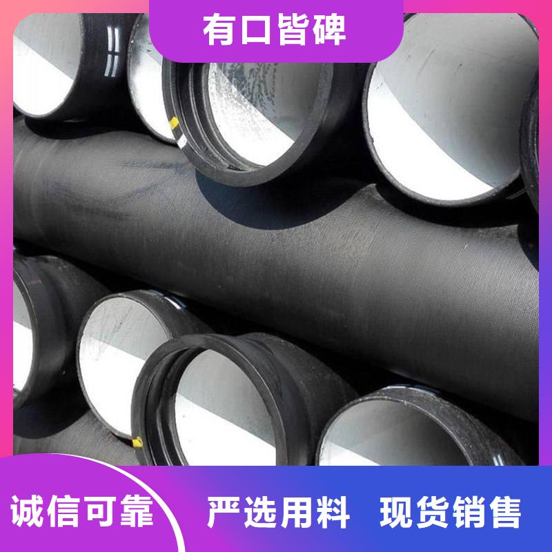 DN500K9球墨铸铁管-厂家货源欢迎咨询