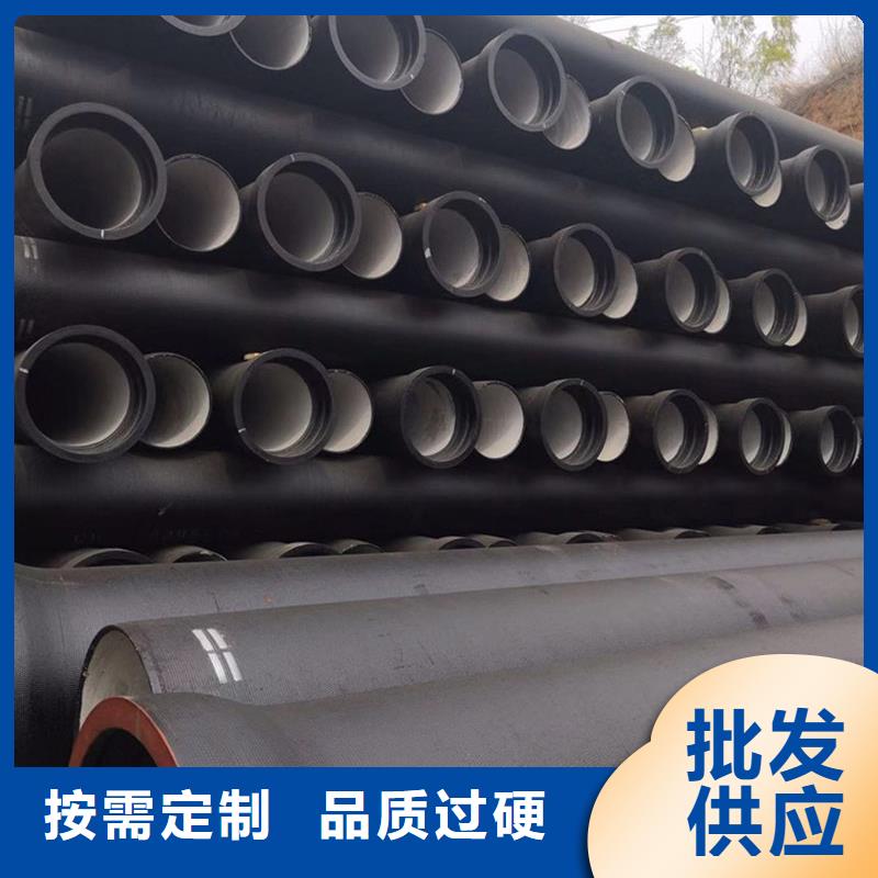 球墨铸铁管 镀锌钢管精挑细选好货