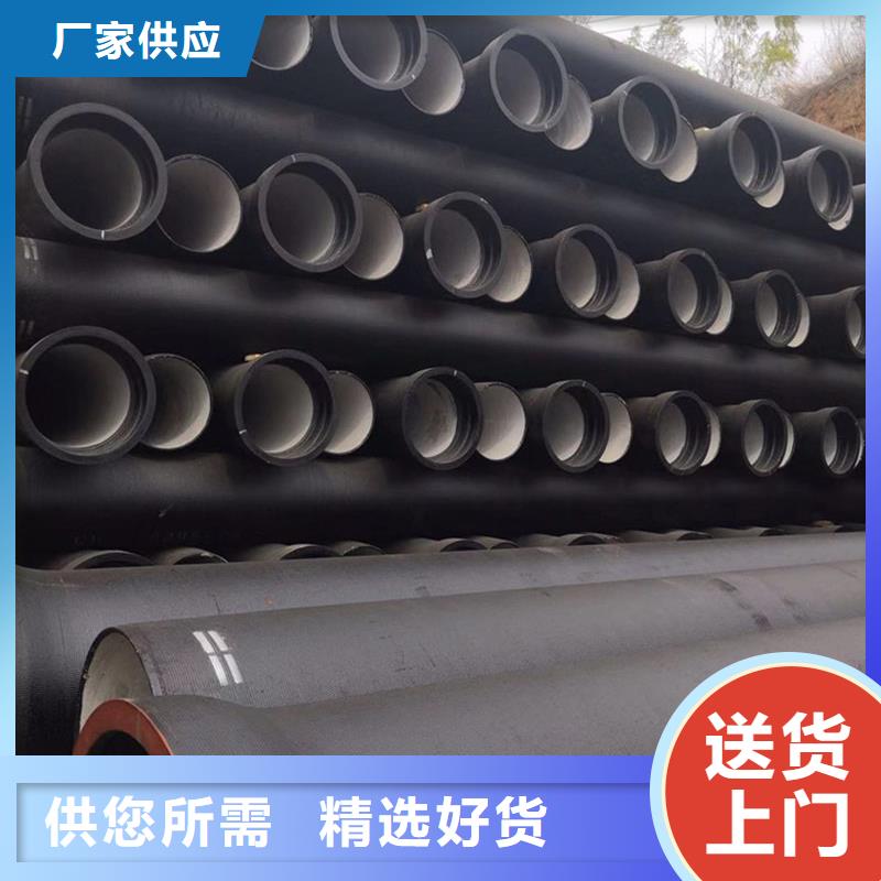 【球墨铸铁管】冷拉扁钢规格型号全