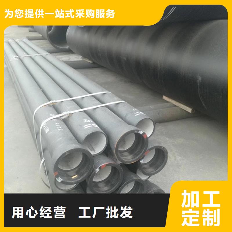 球墨铸铁管格型号无缝钢管厂家自营