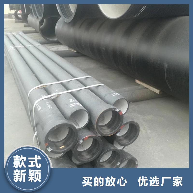 球墨铸铁管格型号无缝钢管海量货源