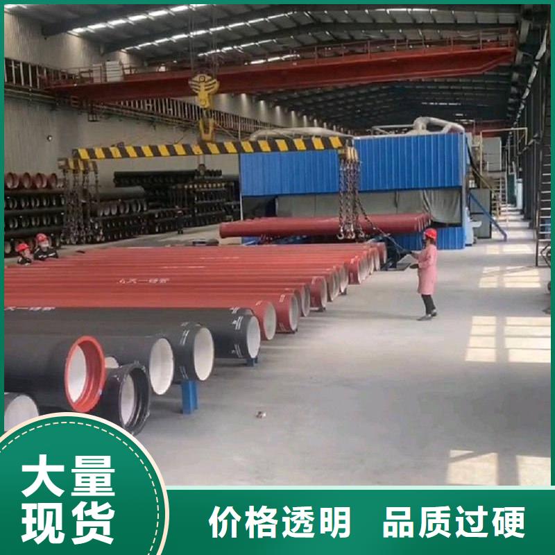 球墨铸铁管【格型号无缝钢管】真材实料