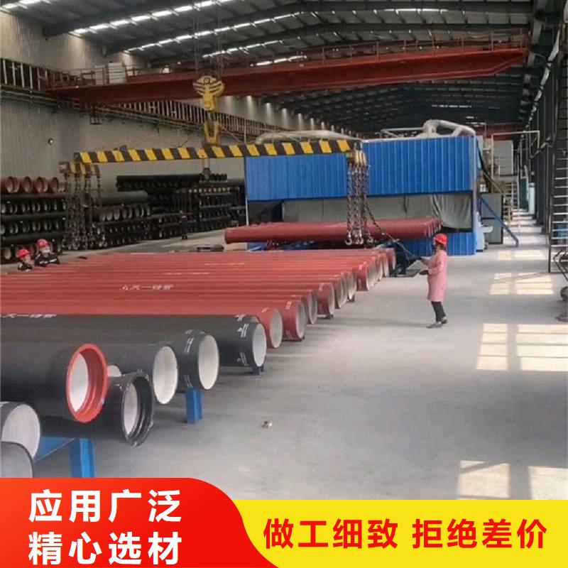 【球墨铸铁管热轧等边角铁选择我们选择放心】
