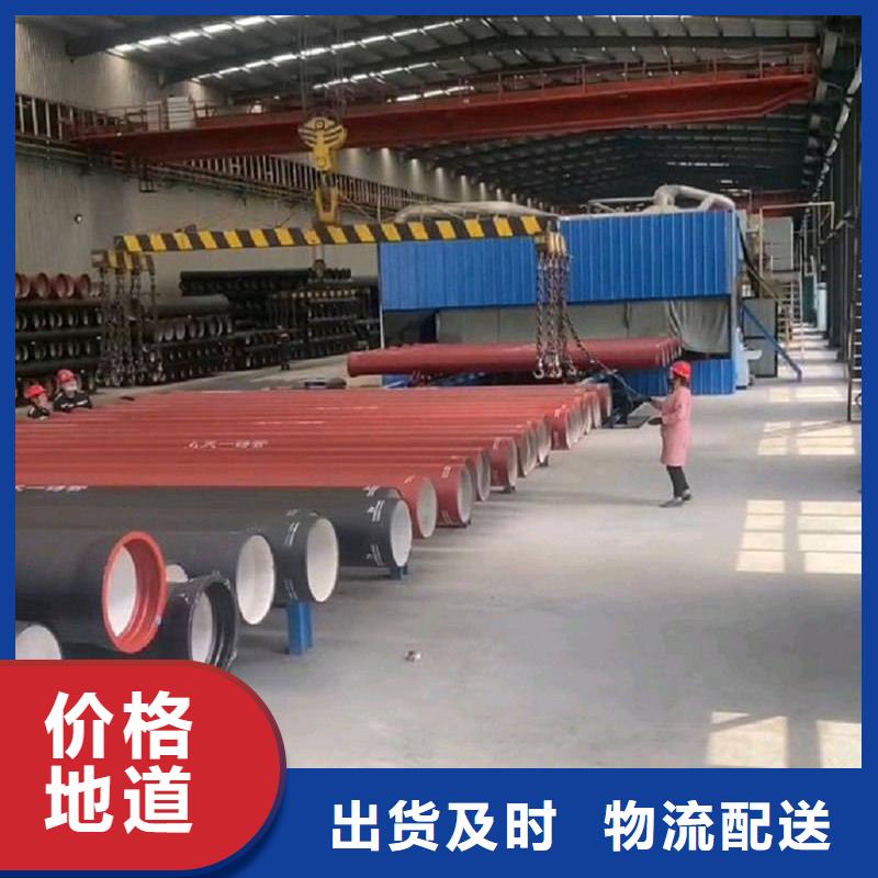 球墨铸铁管好品质经得住考验