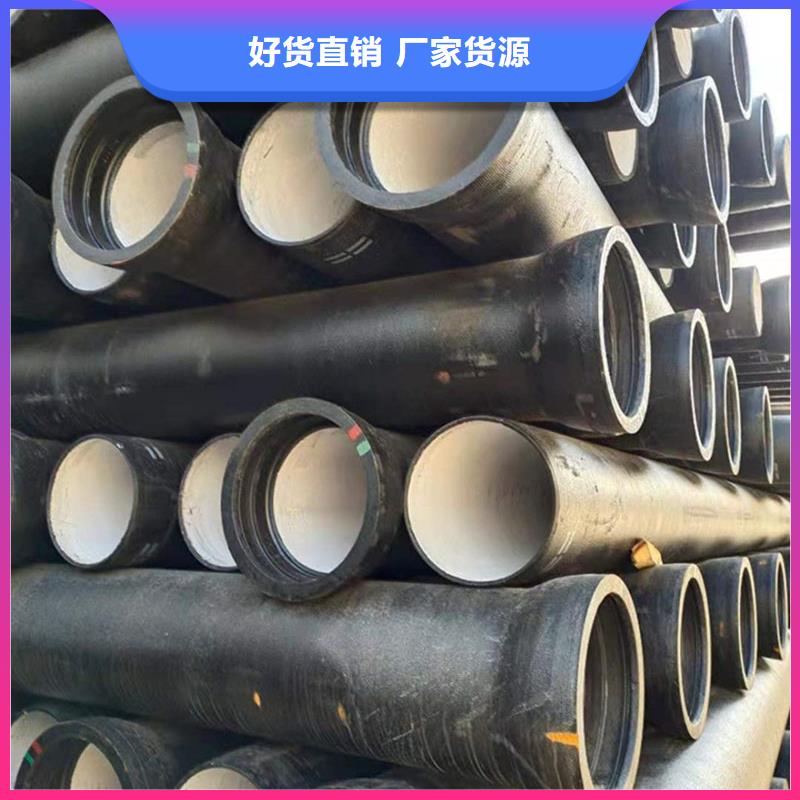 【球墨铸铁管热轧等边角铁选择我们选择放心】