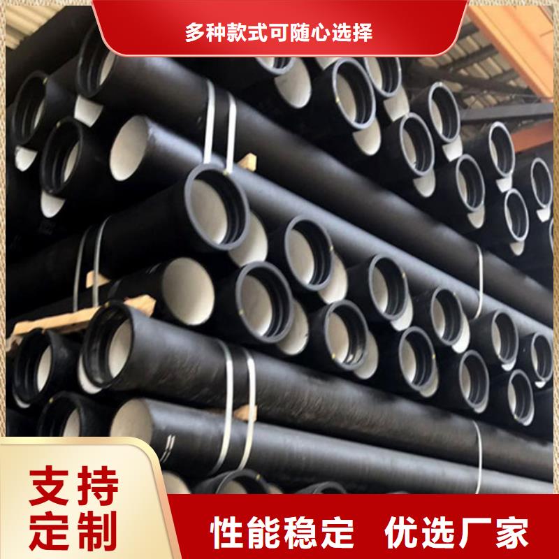 球墨铸铁管-热镀锌圆管厂家批发价