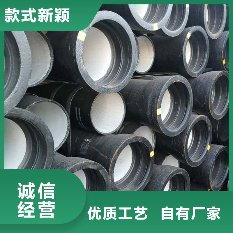 【球墨铸铁管】光亮扁钢价格实在
