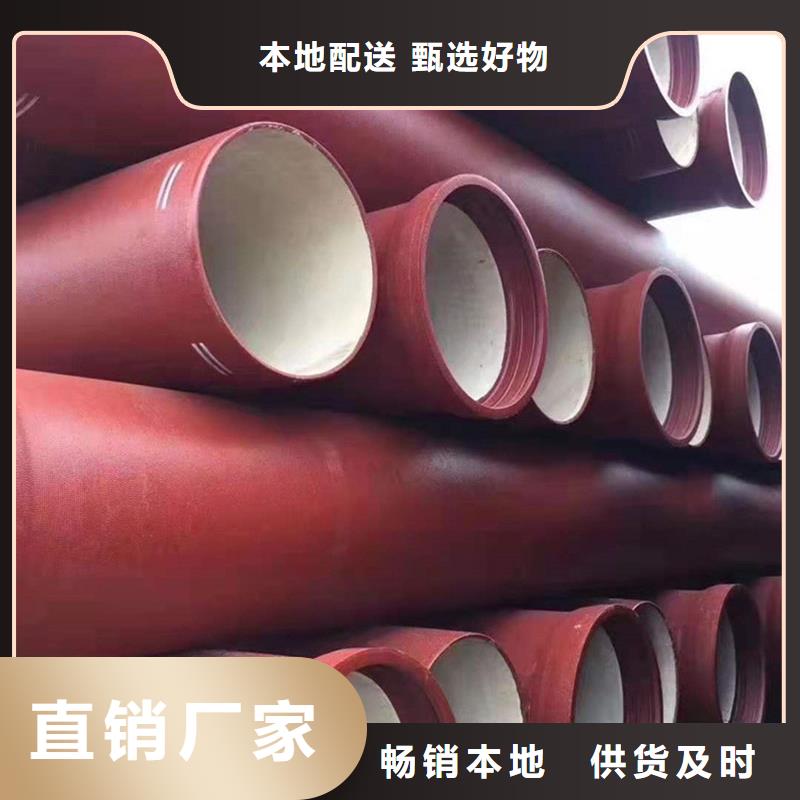 【球墨铸铁管】冷拉扁钢规格型号全