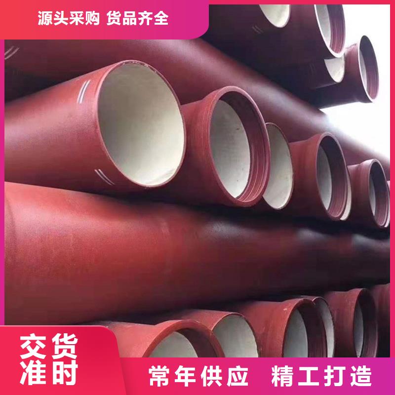 【球墨铸铁管格型号无缝钢管极速发货】