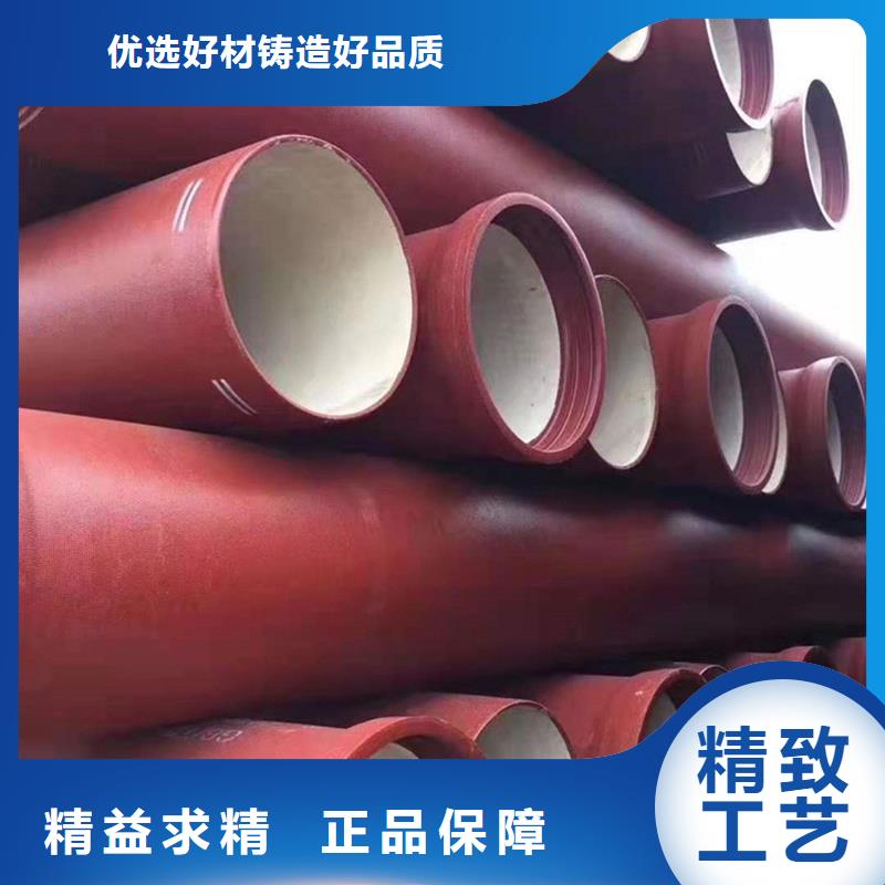 【球墨铸铁管】光亮扁钢价格实在