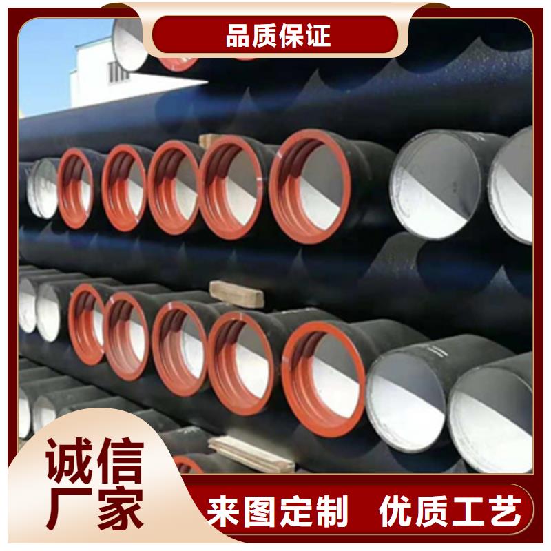 【球墨铸铁管_钢梁工字钢当日价格】